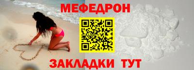 гидра Кандалакша