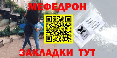 гидра Кандалакша