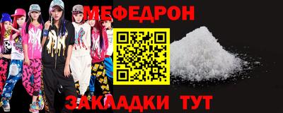 скорость Канаш