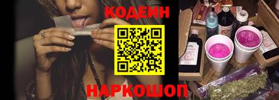 скорость Канаш