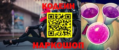 скорость Канаш
