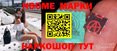скорость Канаш