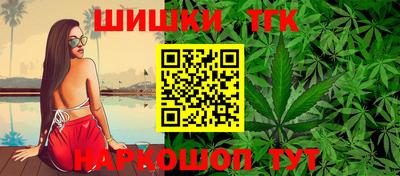 скорость Канаш