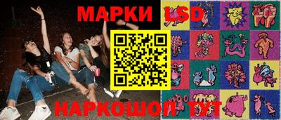 скорость Канаш