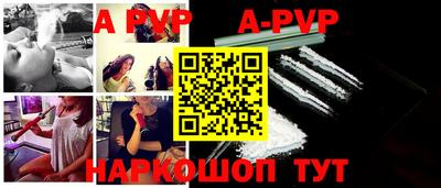 наркотики Камышлов