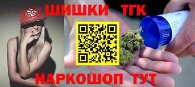 скорость Канаш