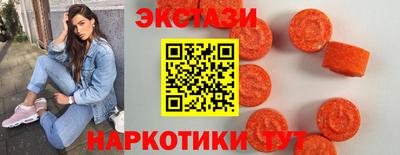 гидра Кандалакша