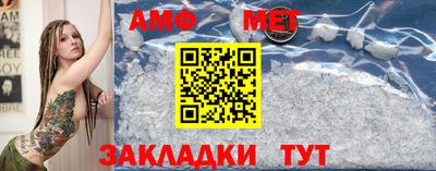 скорость Канаш