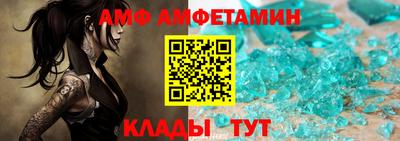 скорость Канаш