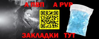 наркотики Камышлов