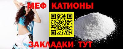 наркотики Камышлов