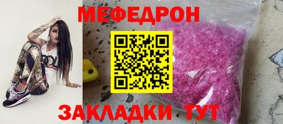 гидра Кандалакша