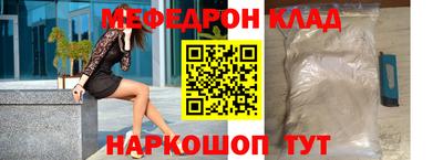 скорость Канаш